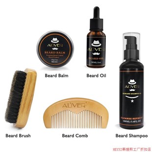 Beard Oil Balm Comb Brush Beard Care Kit Mustache Grooming