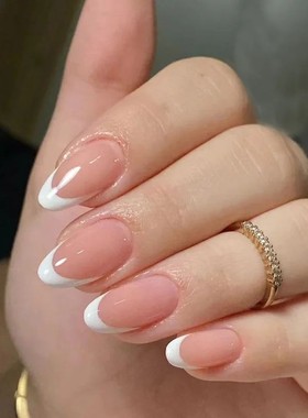 24Pcs Cute Pink Fake Nails Long Almond Press on Nails with B