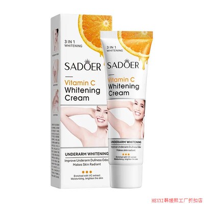 Vitamin C Body Lotion Moisturizing Armpit Body Care Nourishi