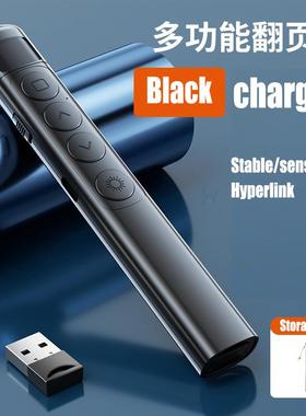 PPT PowerPoint Clicker Presentation Pen USB Laser Pointer