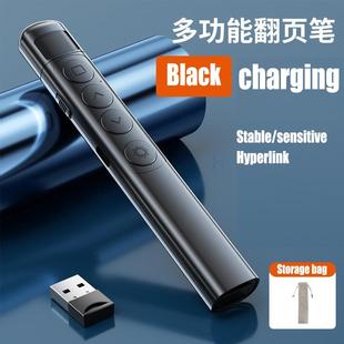 PPT PowerPoint Clicker Presentation Pen USB Laser Pointer