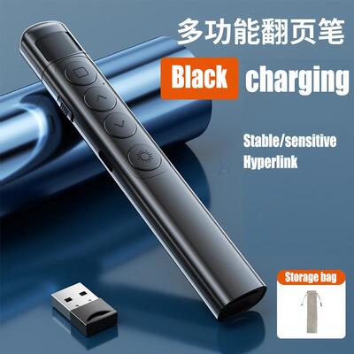 PPT PowerPoint Clicker Presentation Pen USB Laser Pointer