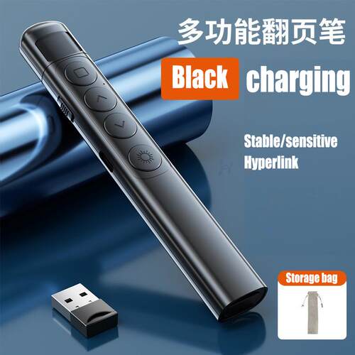 PPT PowerPoint Clicker Presentation Pen USB Laser Pointer