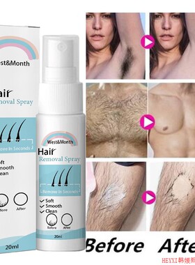 Permanent Hair Removal Spray Painless Hair Remover for Ladie