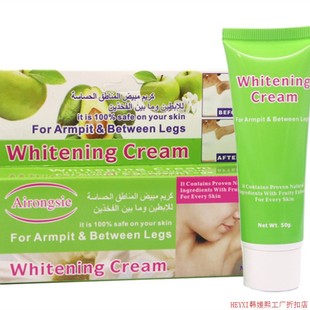 Natural 2PCS Cream Whitening Formula Armpit