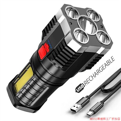 5LED High Power Led Flashlights Rechargeable Camping Spotlig