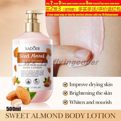 coconut Body Butter cream Dry Skin Moisturizer Smooth黄油乳