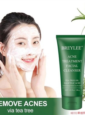 BREYLEE tea tree cleanser acne Treatment洗面奶洁面face wash