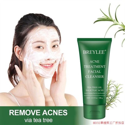 BREYLEE tea tree cleanser acne Treatment洗面奶洁面face wash