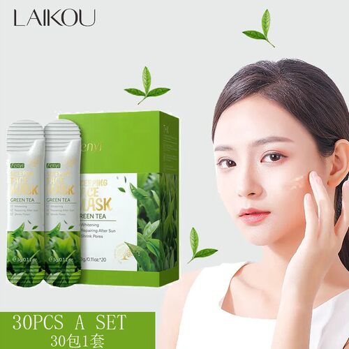Sleeping Mask Green tea refreshing repair绿茶睡眠面膜霜免洗