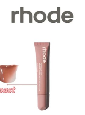 Lip Balm Phone Case Lip Gloss Long-lasting Moisturizing  Liq