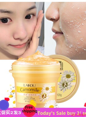 Exfoliating gel Facial scrub to dead skin Deep cleansing