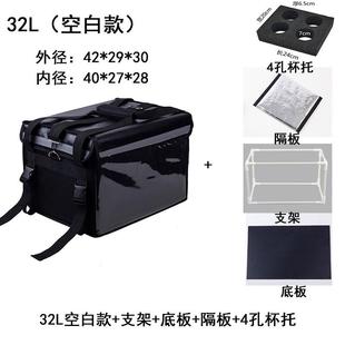 Thickened takeout box, insulated fast food bag delivery box0