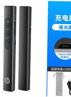 USB C Laser Pointer Mac Win PPT Presentation Pen 激光翻页笔