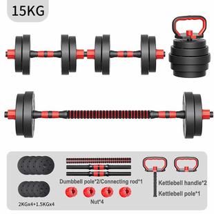 Dumbbell set Fitness barbell GYM Kettlebell fitness equipmen