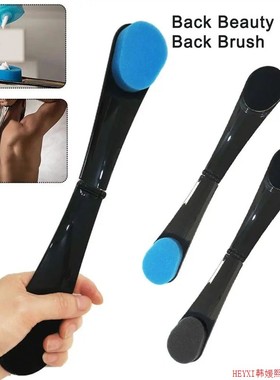 Bath Sponge Back Scrubber Bathing Tool Body Exfoliating Loti