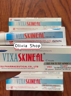 funbact-A triple action cream antifungal 30g Olivia Shop现货