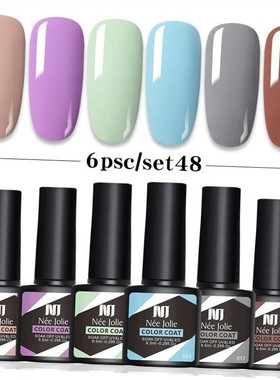 Gel Nail Polish 6 Color Gel Polish Set美甲胶套装指甲油胶套装