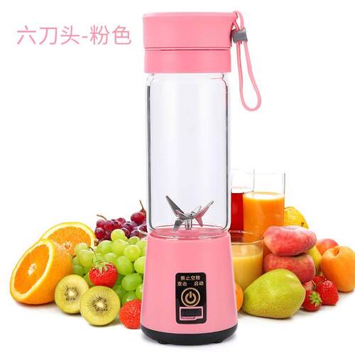 适用 Portable Blender Bottle USB Mixer Fruit Vegetable Juice