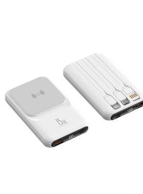 Magnetic wireless fast charging power bank built-in cable