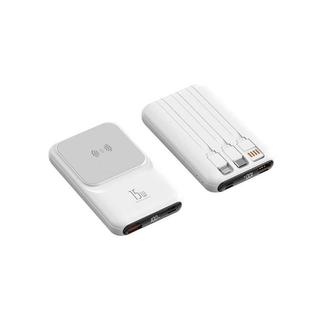 Magnetic wireless fast charging power bank built-in cable
