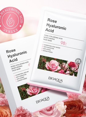 10pcs rose hyaluronic acid facial mask sheet anti aging