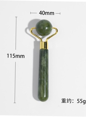 Face Massager Roller Gua sha Jade Store Scraper Roller massa