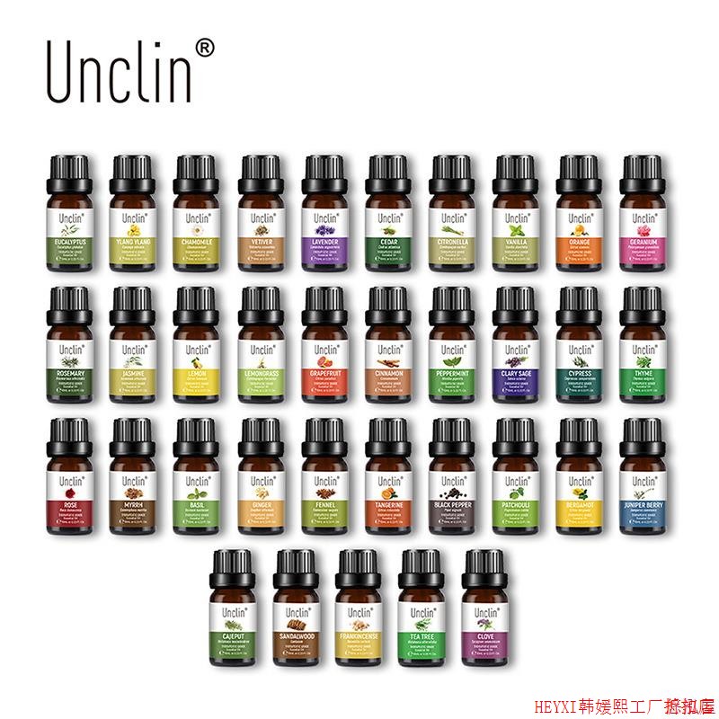 Essential oil Aromatherapy plant fragrance Massage care 精油