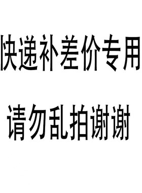 coconut Body Butter cream Dry Skin Moisturizer Smooth黄油乳