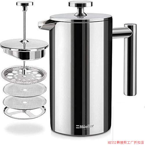 French Press Double Insulated Coffee Maker No Coffee Ground