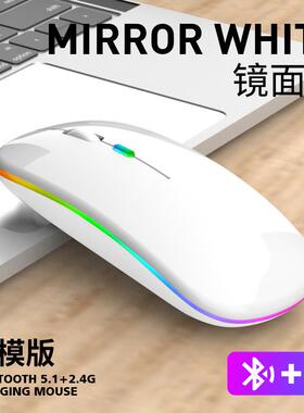 Rechargeable Wireless Mouse Bluetooth Gamer Gaming Mouse鼠标