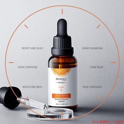 BIOAQUA Vitamin C Serum For Face Moisturizing Brightens Skin