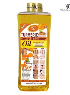 姜黄油Turmeric Remove Dark Spots Essential Oil for Women Mor