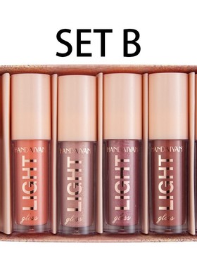 6 lip Gloss set Mirror gloss lip glaze Liquid lacquered唇彩