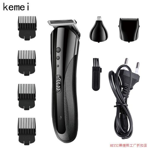 5 in1 Nose Beard Ear Hair Trimmer Shaver Haircut Kit 理发器