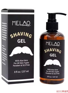MELAO SHAVING GEL Soften beard Clean moisturize 237ML