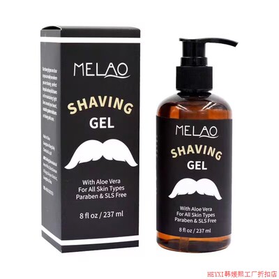 MELAO SHAVING GEL Soften beard Clean moisturize 237ML