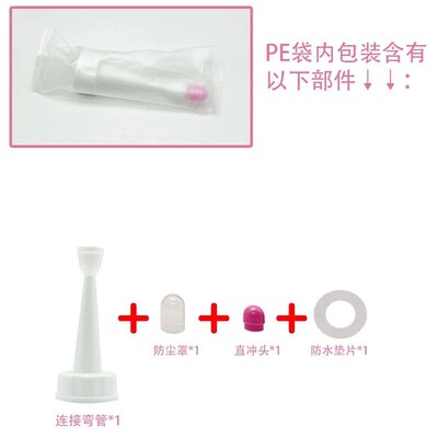 500ml Portable Bidet Spray Handheld Travel Bidet for Pregnan