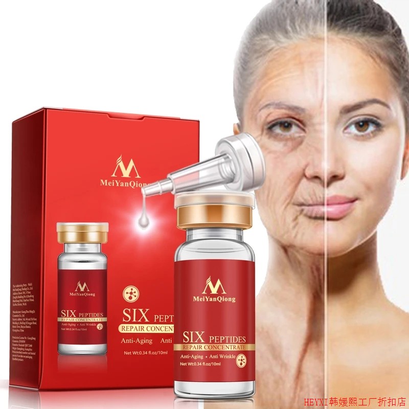 six peptides repair concentrate rejuvenation emulsion六胜肽