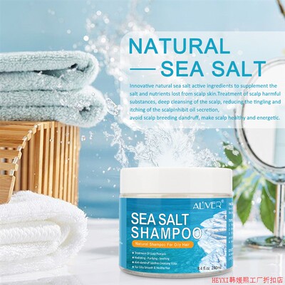 Natural Sea Salt Shampoo Hair Scalp Psoriasis Itching Dandru
