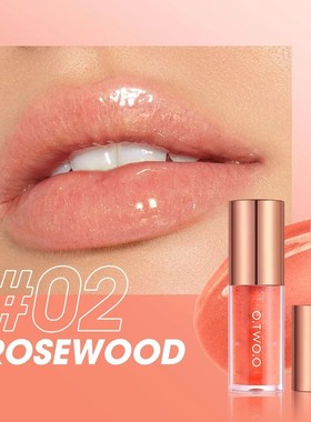 Lip Oil Gloss Lip Plumper Makeup Moisturizing NonSticky Sexy