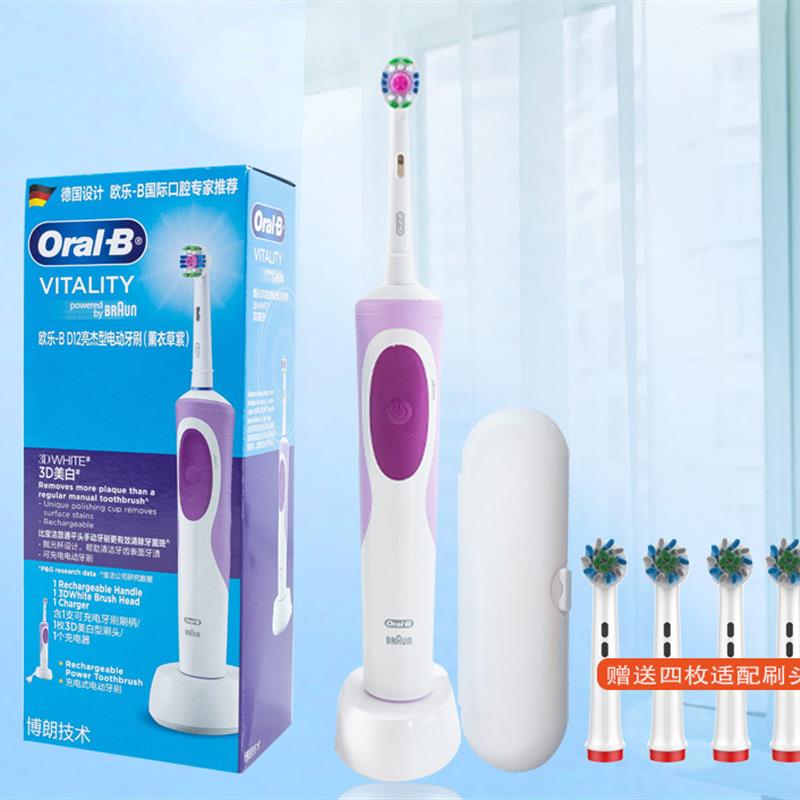 Oral B Electric电动牙刷