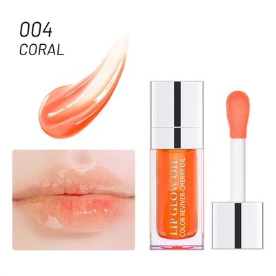 Ibcccndc Plump Lip Glow Care Oil Plumping Gloss NonStick cup