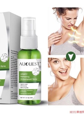 Odor Remover Spray Armpit Underarm Smell Removal Refresh Bod