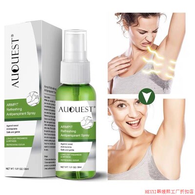 Odor Remover Spray Armpit Underarm Smell Removal Refresh Bod