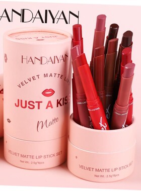Matte Lipstick Pen Lip Liner Pencil Set Waterproof Lip Crayo