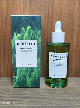 Centella Asiatica Deep Cleansing Foam,Facial Cleanser, Oil