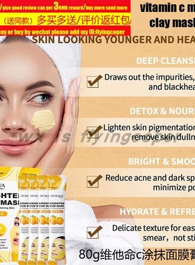 Makeup Remover Cotton Wip Cosmetic Accessories pads化卸妆棉