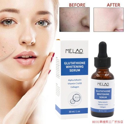 Glutathione Lightening Serum Arbutin Vitamin C B3 Collagen