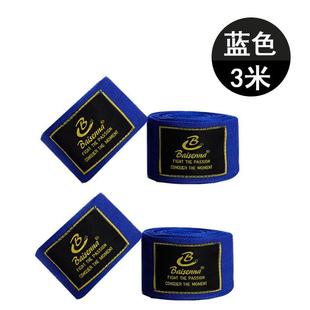 3m5m Inner Hand Wraps Gloves Boxing Fist Padded Bandages